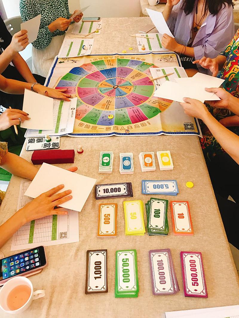 理财人生游戏(理财人生游戏攻略)