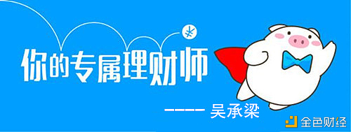 前得理财(理财收益前置) 前得理财(理财收益前置)