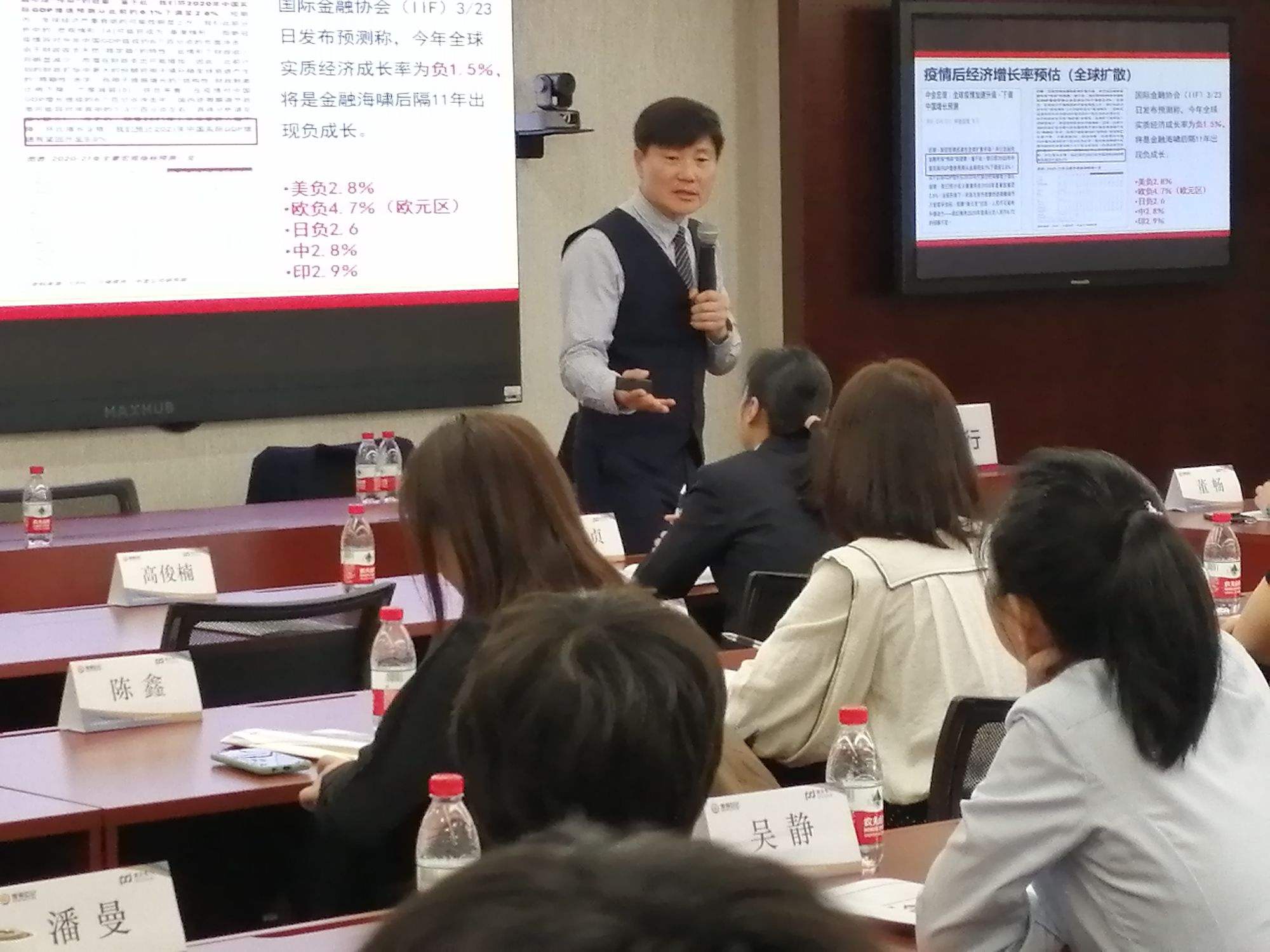 理财客户节目(理财客户答谢会主持词) 理财客户节目(理财客户答谢会主持词)