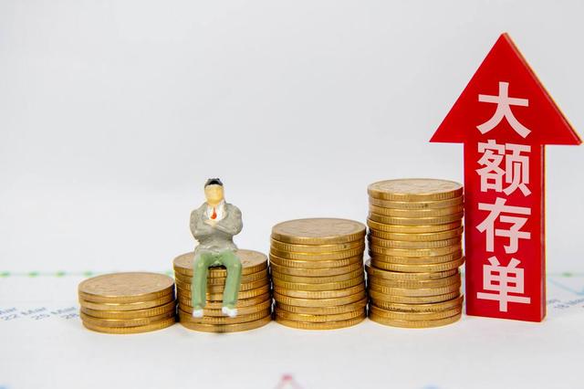 国债型理财(国债型理财产品估计什么时候能回升?) 国债型理财(国债型理财产品估计什么时候能回升?)