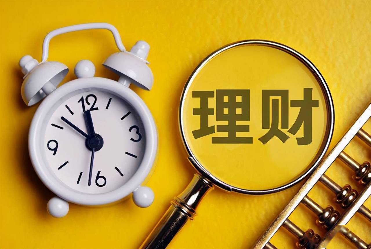 回报高理财(高额回报的理财骗局) 回报高理财(高额回报的理财骗局)