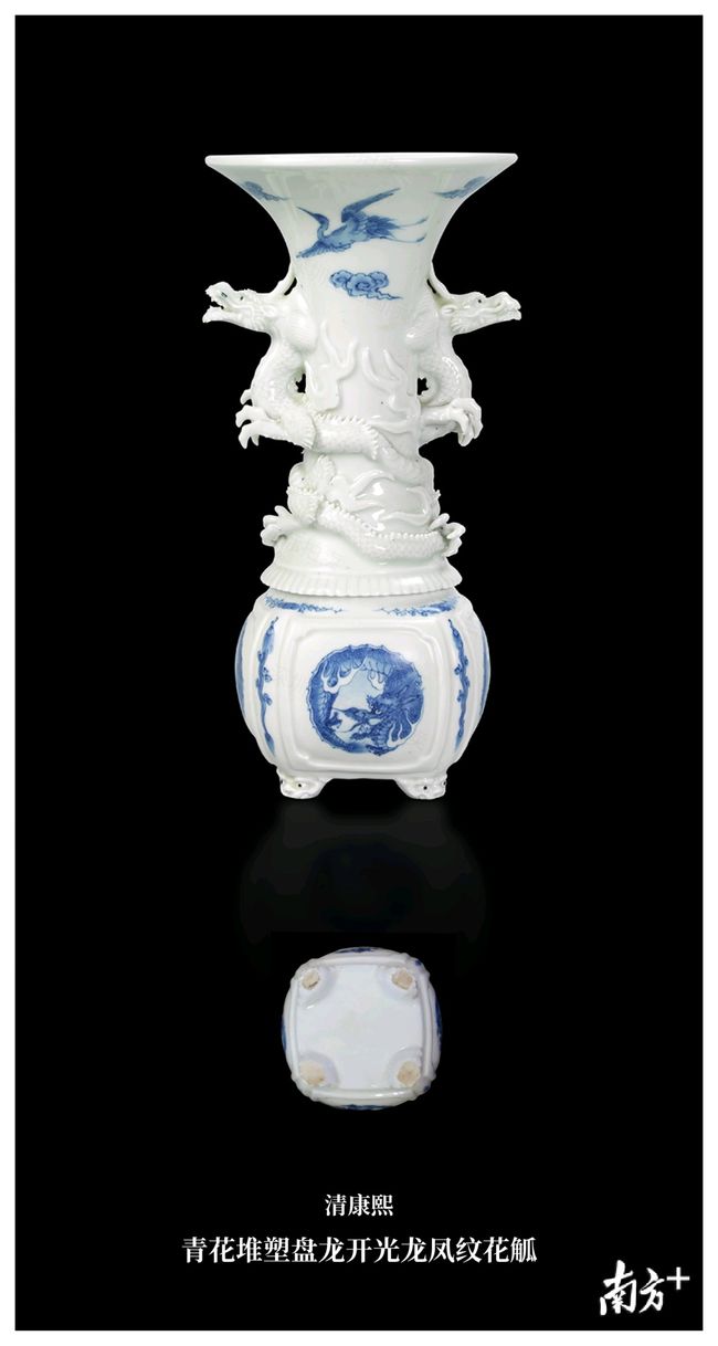 包含理财瓷器视频的词条 包含理财瓷器视频的词条