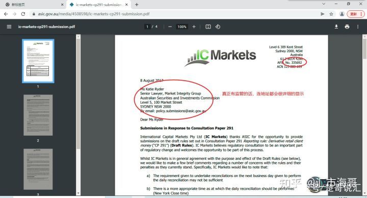 tr外汇理财(tr外汇理财投资) tr外汇理财(tr外汇理财投资)