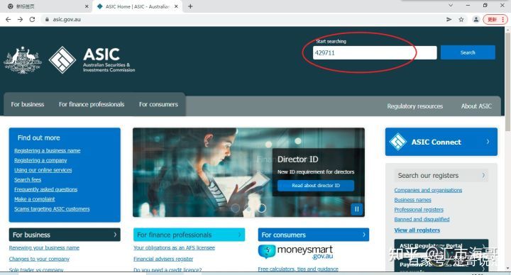tr外汇理财(tr外汇理财投资) tr外汇理财(tr外汇理财投资)