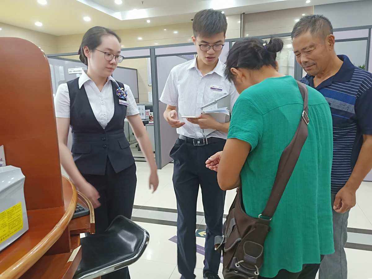 帮助客户理财(帮助客户理财怎么说) 帮助客户理财(帮助客户理财怎么说)