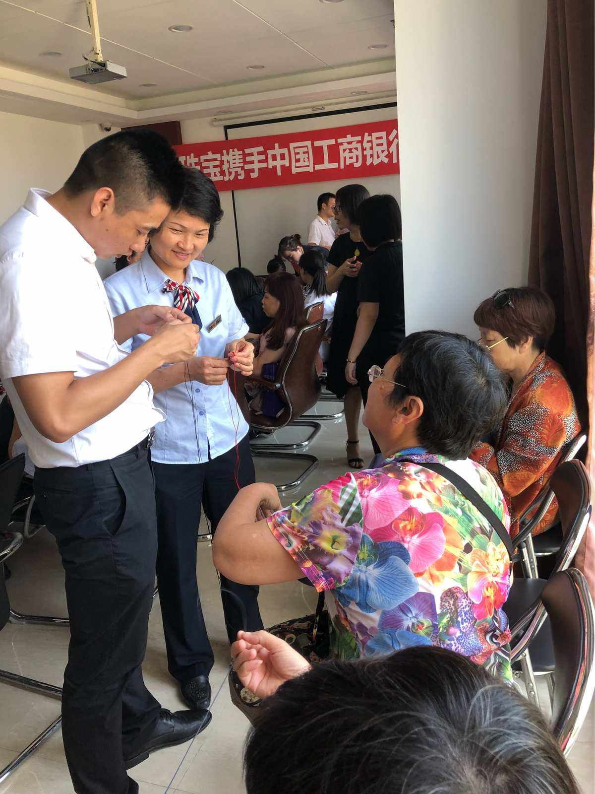 长治工行理财(长治工行理财经理招聘)