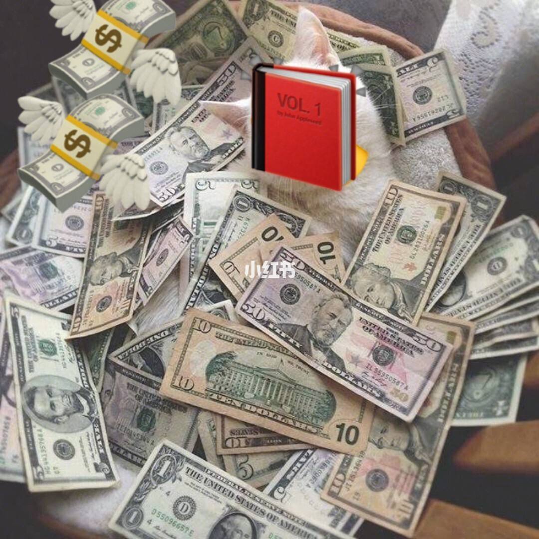 理财和健身(理财跟做生意的区别) 理财和健身(理财跟做生意的区别)