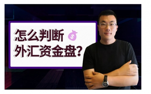 tr外汇理财(TR外汇理财是合法的吗?) tr外汇理财(TR外汇理财是合法的吗?)