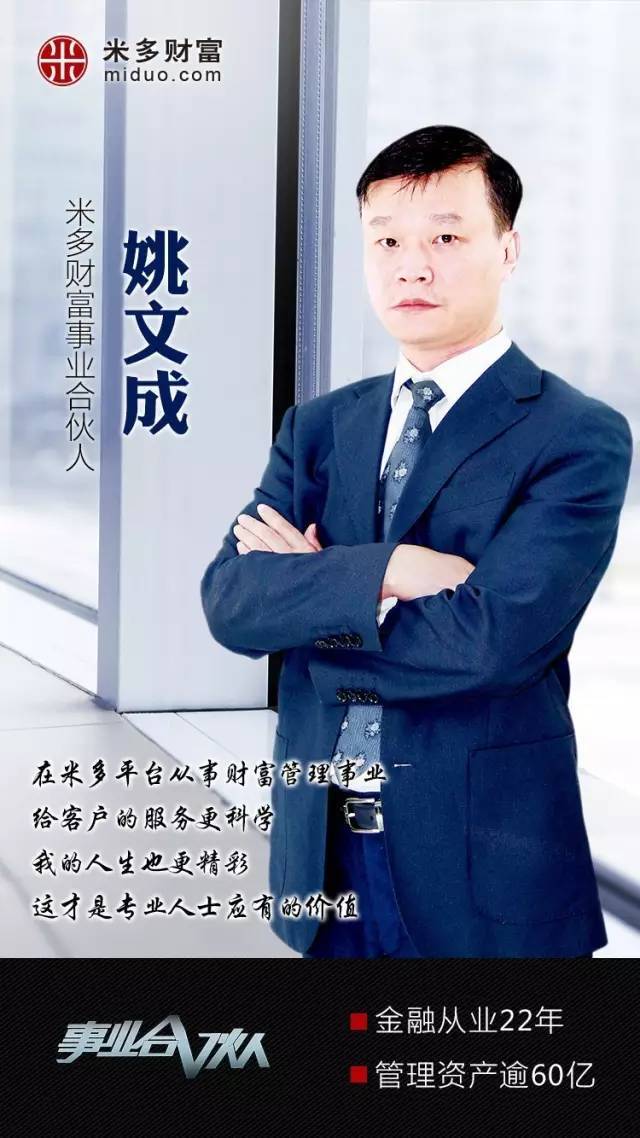 理财咋造句(理财怎么造句) 理财咋造句(理财怎么造句)