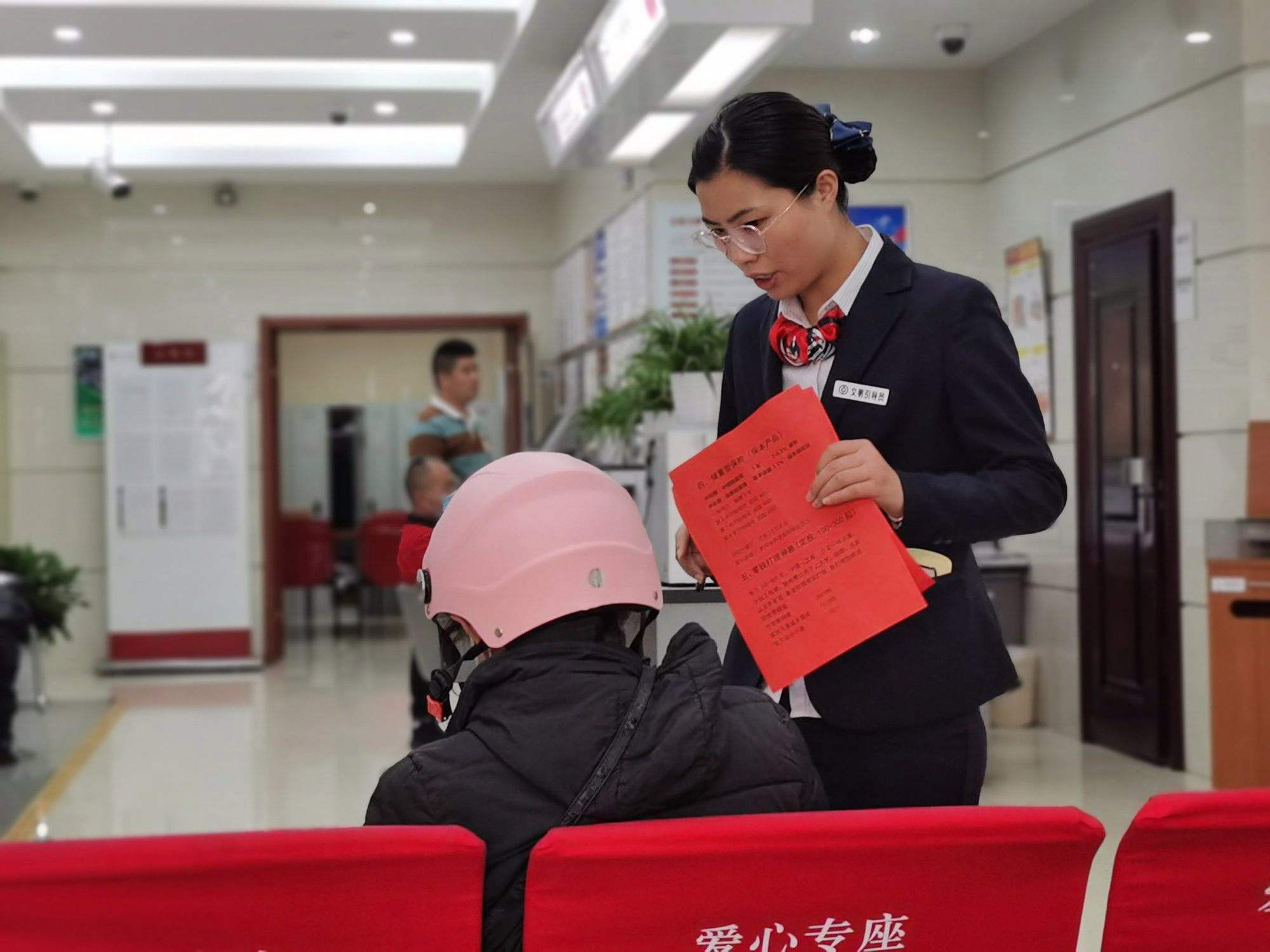 理财小蒋(理财小贴士) 理财小蒋(理财小贴士)