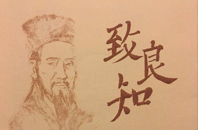 孔门理财说(孔门理财学读后感) 孔门理财说(孔门理财学读后感)