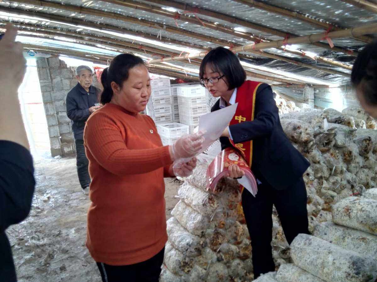 农民理财观念(农民理财观念的特点) 农民理财观念(农民理财观念的特点)