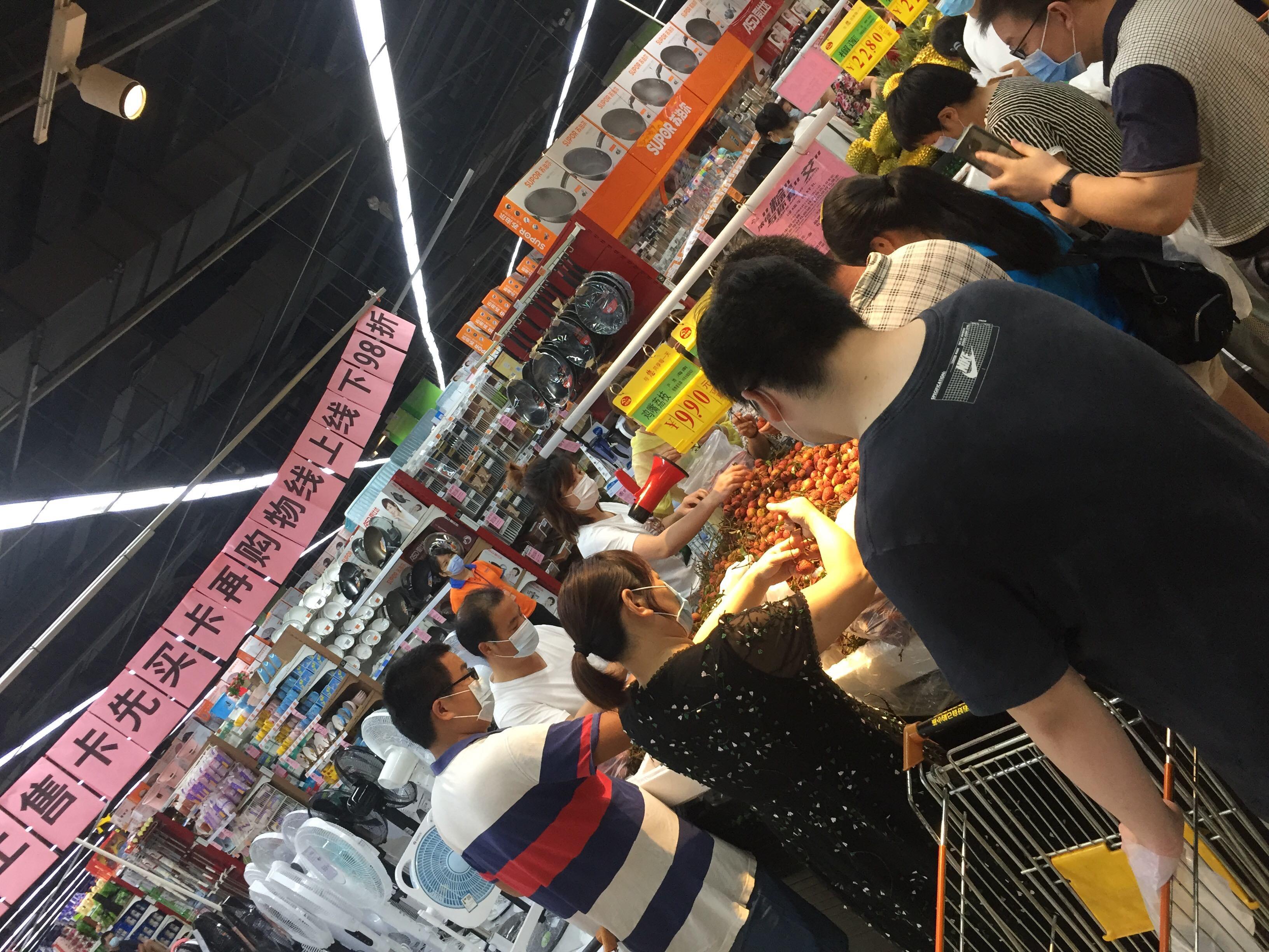 理财夜市节(夜市理财产品安全吗) 理财夜市节(夜市理财产品安全吗)