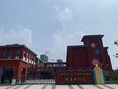 惠金安理财(金惠金融理财) 惠金安理财(金惠金融理财)