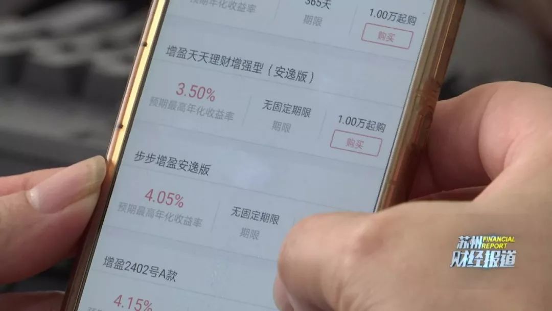 理财存单丢了(理财存单丢了怎么办) 理财存单丢了(理财存单丢了怎么办)