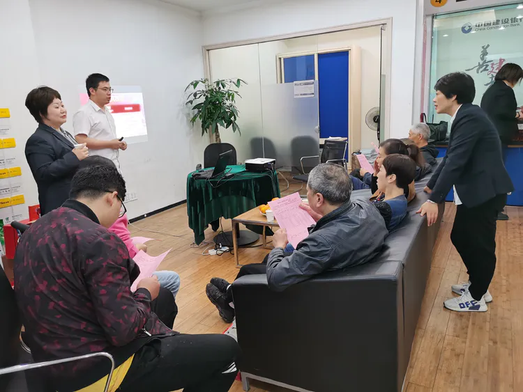 理财客户节目(理财客户节目策划方案) 理财客户节目(理财客户节目策划方案)