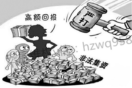 理财亏损追回(理财亏了怎么赔偿) 理财亏损追回(理财亏了怎么赔偿)