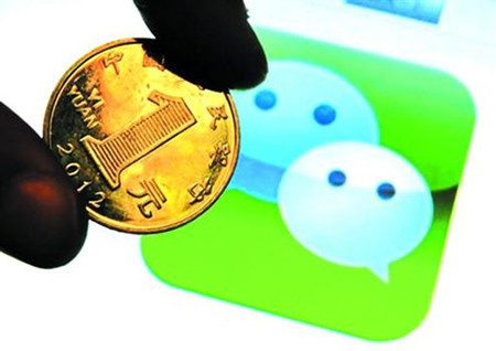 阿里理财诈骗(阿里理财平台叫什么) 阿里理财诈骗(阿里理财平台叫什么)