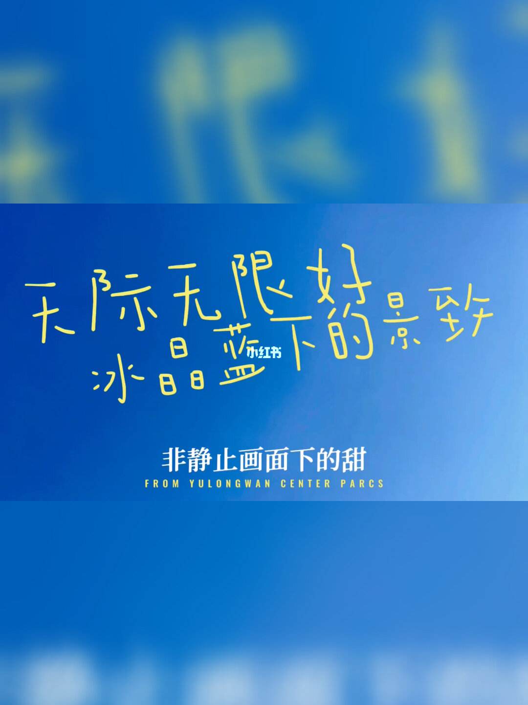 非静止理财(非净值理财产品有哪些) 非静止理财(非净值理财产品有哪些)