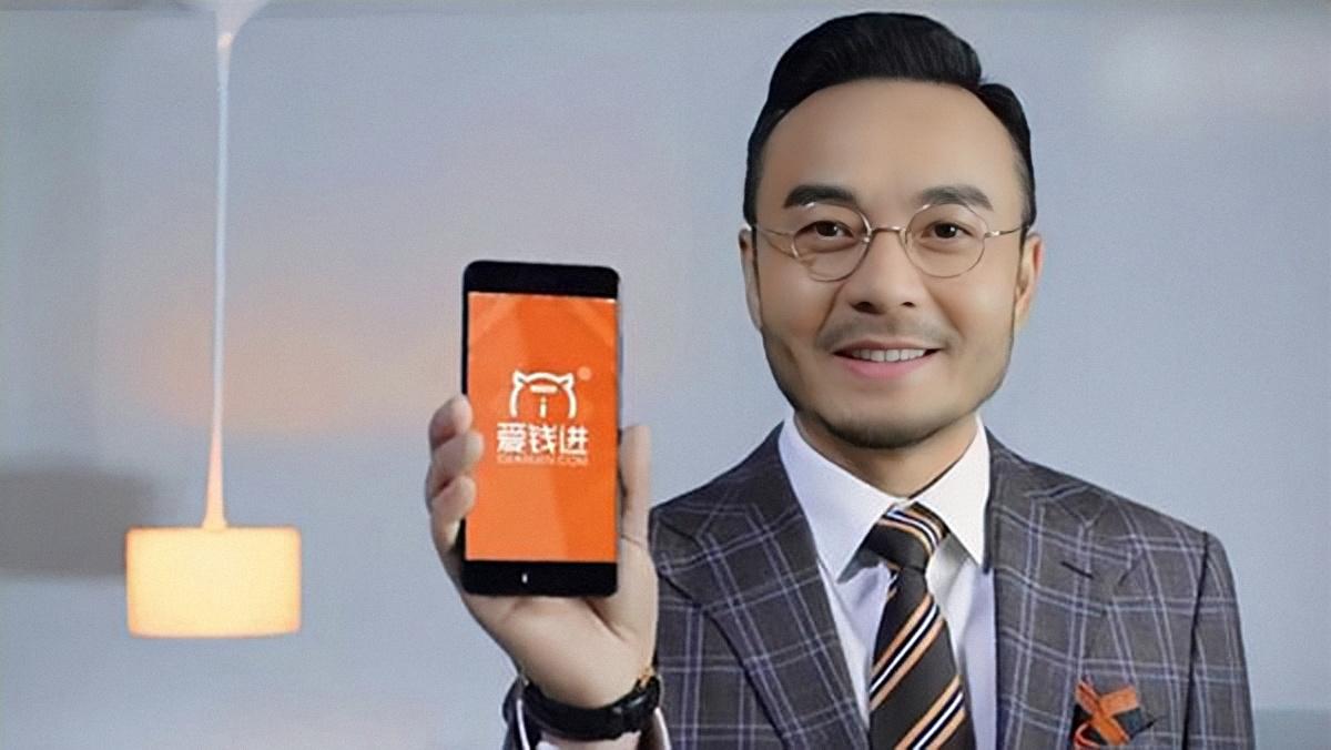 悟空理财行吗(悟空理财还能活多久) 悟空理财行吗(悟空理财还能活多久)