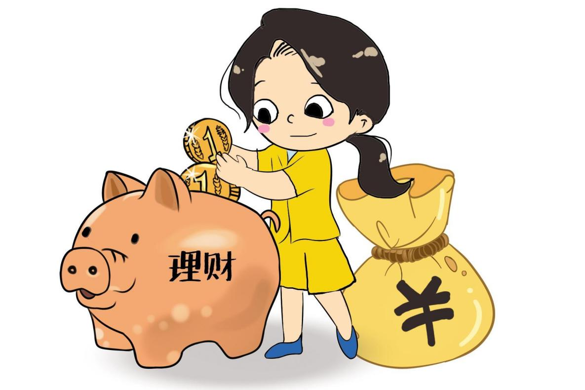 何为理财知识(理财知识是什么) 何为理财知识(理财知识是什么)