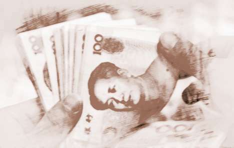 梦到理财赔了(梦见自己投资理财赚钱了)