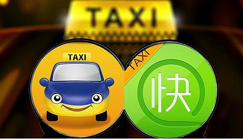 嘀嘀上理财(滴滴理财怎么样) 嘀嘀上理财(滴滴理财怎么样)