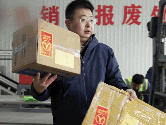 客理财相纸(颗粒材质贴图)