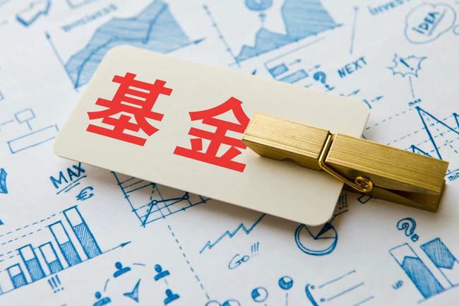 到哪里理财(哪里理财利率高)