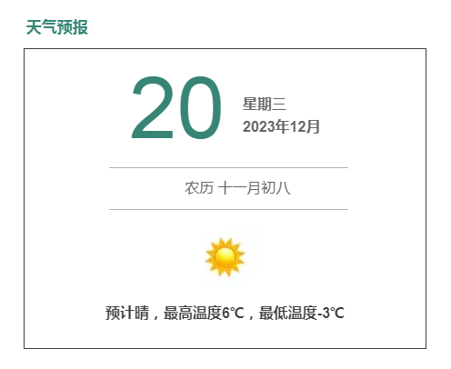 理财意识测试(个人理财测试题) 理财意识测试(个人理财测试题)