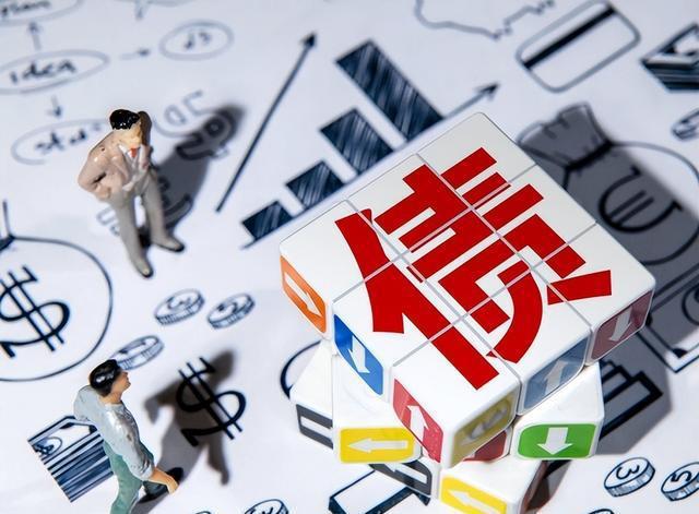 国债型理财(国债型理财产品) 国债型理财(国债型理财产品)