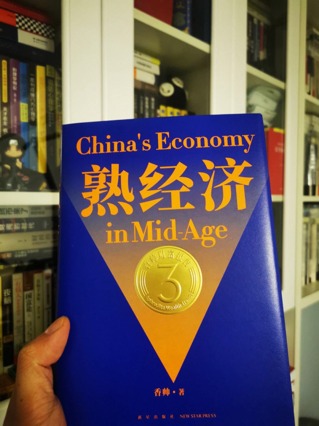 烟草公司理财(烟草公司理财有风险吗) 烟草公司理财(烟草公司理财有风险吗)