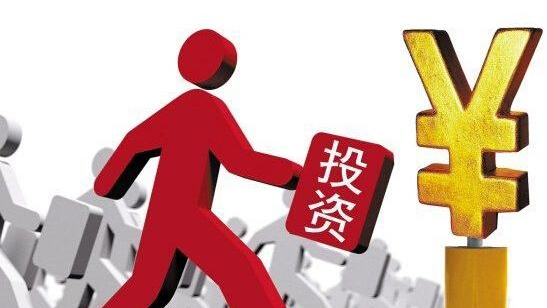 回报高理财(高回报投资理财产品) 回报高理财(高回报投资理财产品)