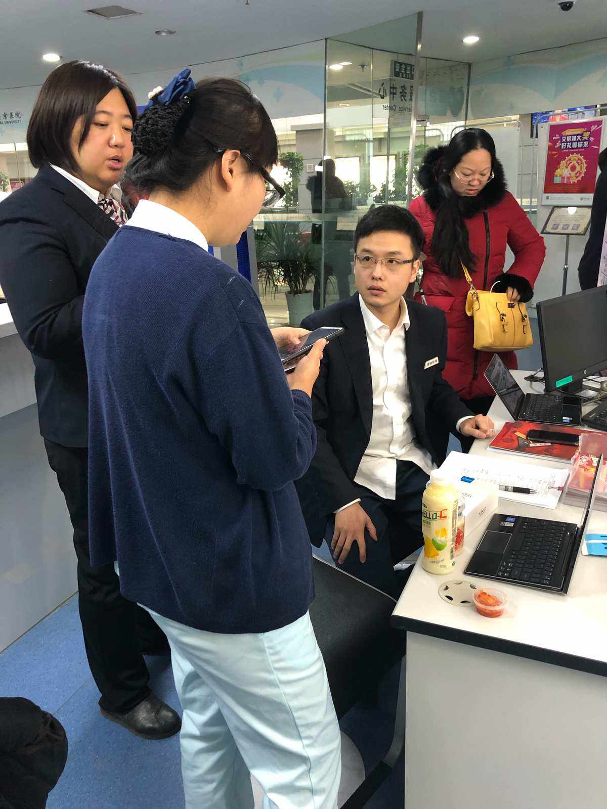 帮助客户理财(帮助客户理财英文) 帮助客户理财(帮助客户理财英文)