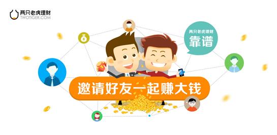 梦到理财赔了(梦见理财的钱亏了) 梦到理财赔了(梦见理财的钱亏了)