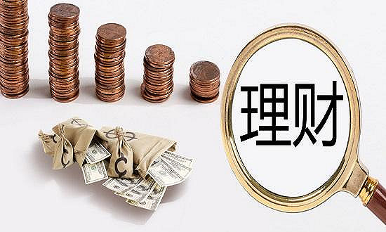 理财最近跌(理财跌了怎么办) 理财最近跌(理财跌了怎么办)