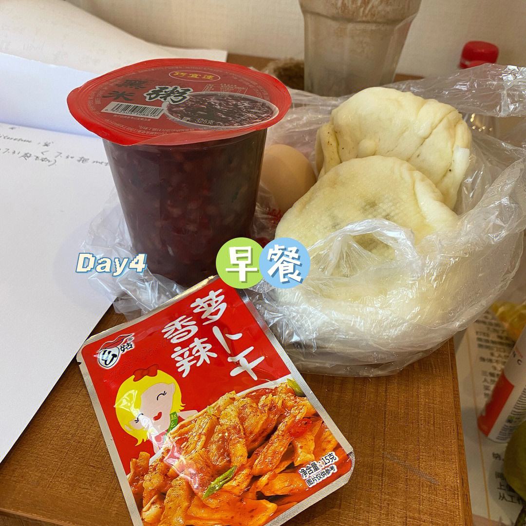 天舜理财(天舜app官方下载最新版) 天舜理财(天舜app官方下载最新版)