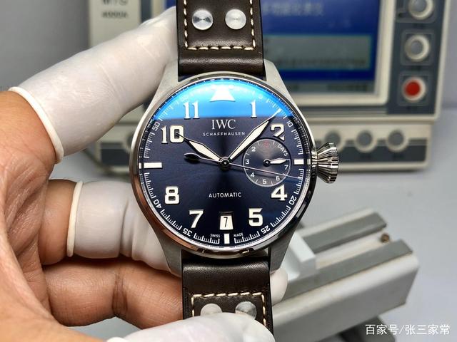 买表理财(理财 表内) 买表理财(理财 表内)