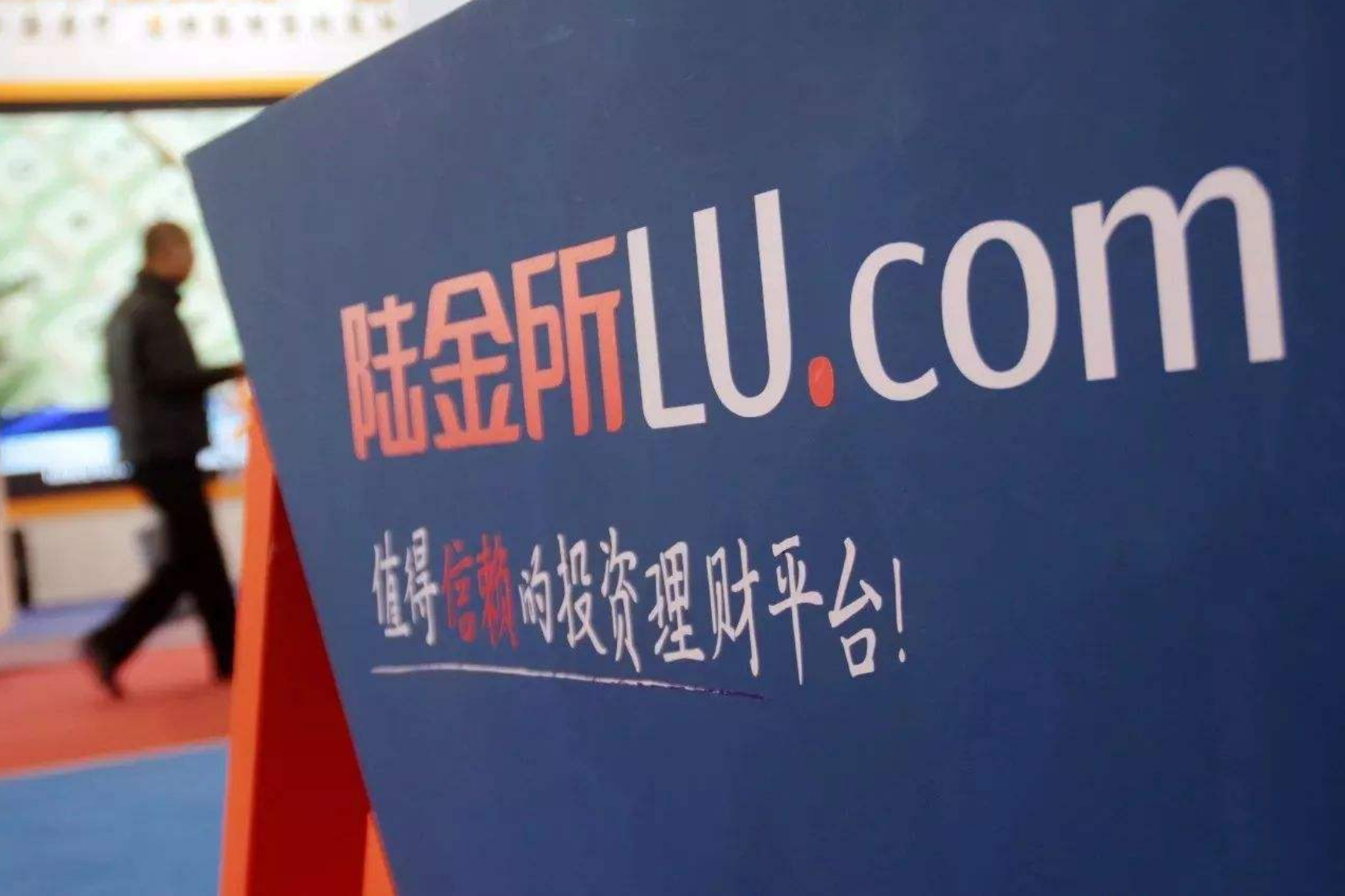 嘀嘀上理财(滴滴理财可靠吗)