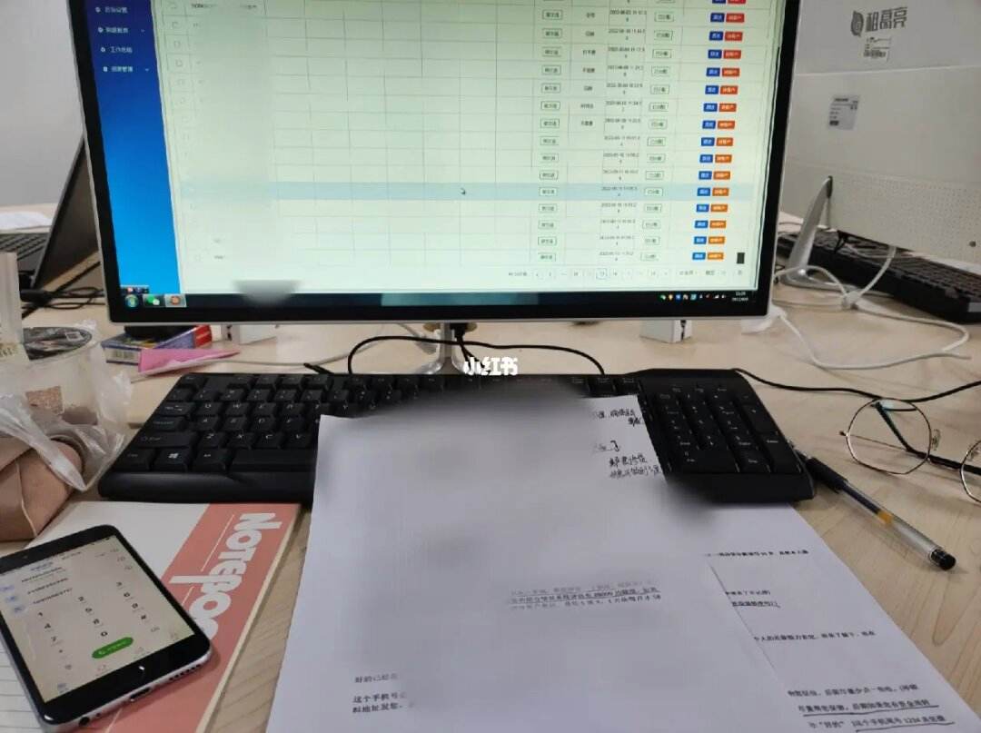 金融理财开单(金融理财开单什么意思) 金融理财开单(金融理财开单什么意思)