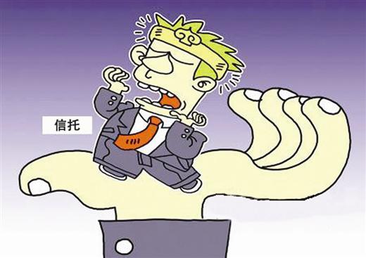 理财人死了(理财人死了用什手续取钱) 理财人死了(理财人死了用什手续取钱)