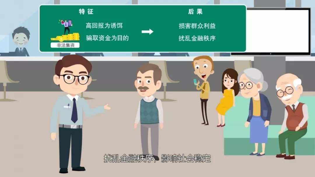 理财种类保密(理财保险险种有哪些) 理财种类保密(理财保险险种有哪些)