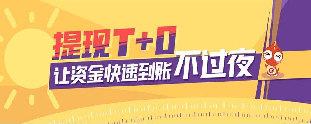 法人理财推荐(法人理财计入哪个科目) 法人理财推荐(法人理财计入哪个科目)