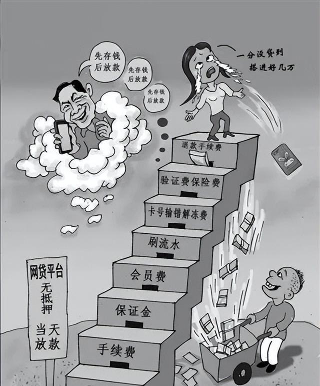 网易马理财(网易投资理财可靠吗) 网易马理财(网易投资理财可靠吗)