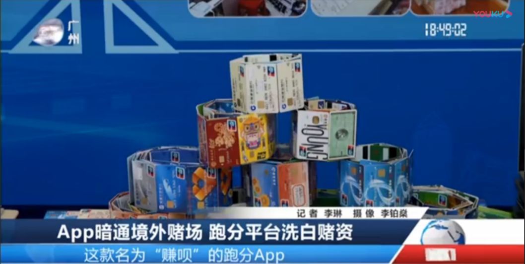 买理财洗钱(最安全简便的洗钱步骤)