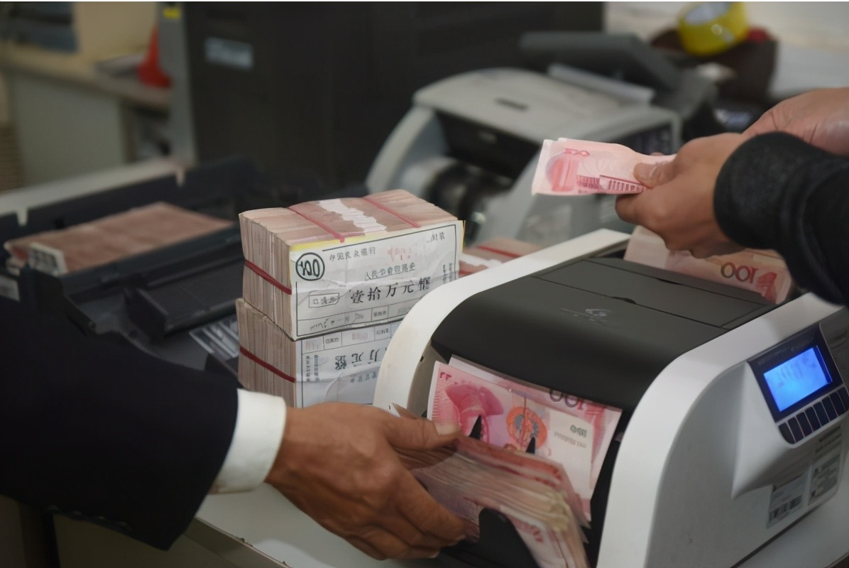 理财销售机(理财销售机构) 理财销售机(理财销售机构)