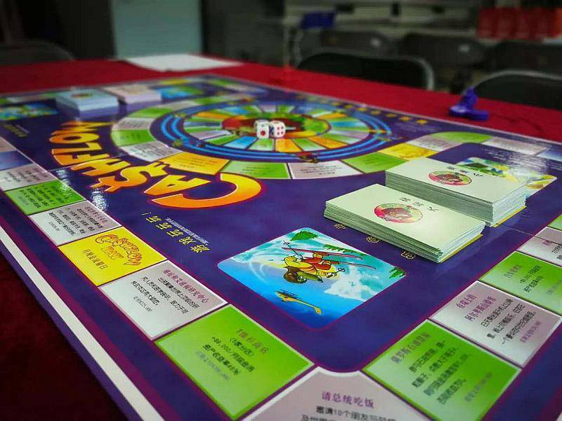 理财人生游戏(理财人生游戏桌游怎么玩) 理财人生游戏(理财人生游戏桌游怎么玩)