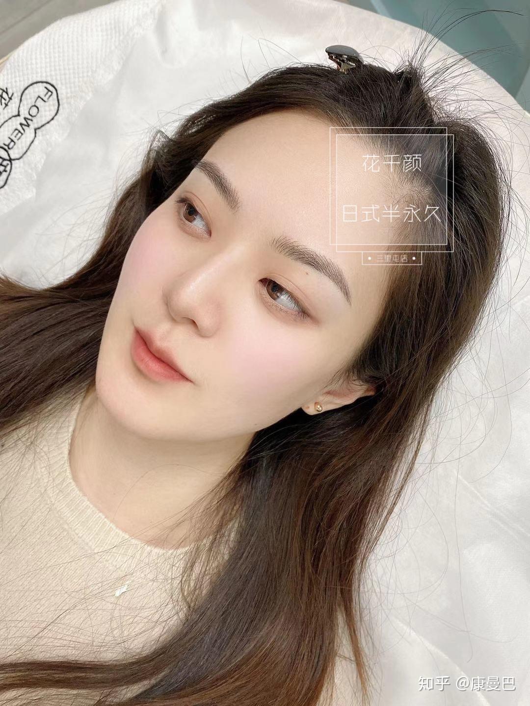 纹眉么理财(纹眉有哪些套路)