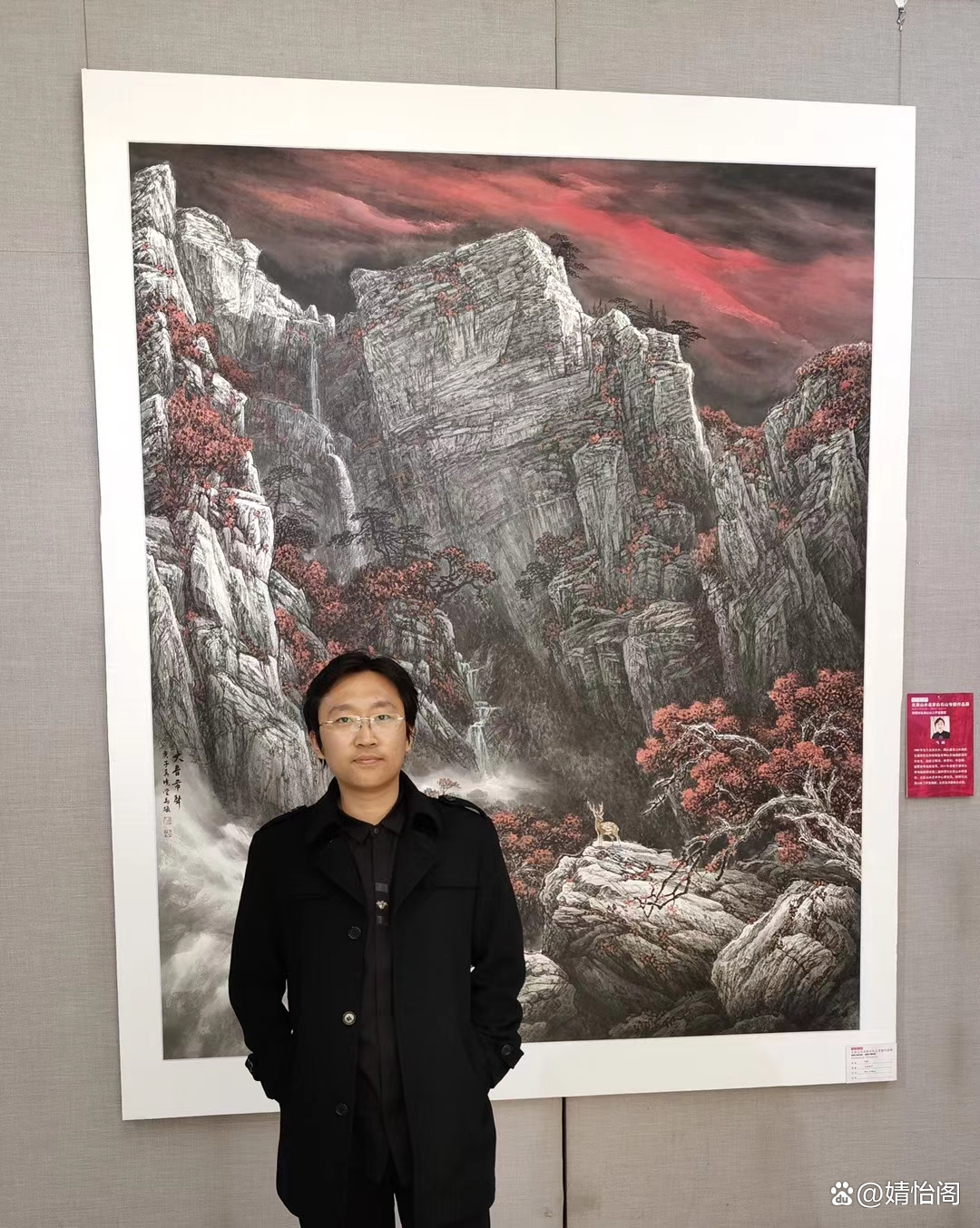 马硕理财(马硕的理财课怎么样) 马硕理财(马硕的理财课怎么样)