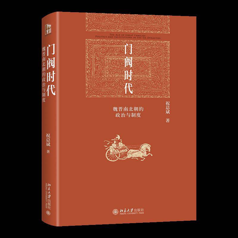 大卫理财(大卫集团幕后老板) 大卫理财(大卫集团幕后老板)